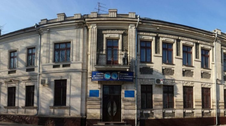 Camera de Comerț și Industrie a R. Moldova marchează 25 de ani de la adoptarea legii instituției camerale