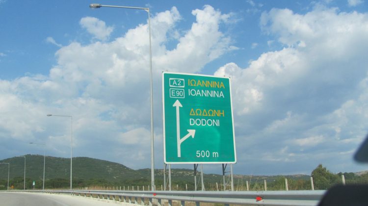 Grecii vor construi 1.000 de kilometri noi de autostradă. Moldovenii vor putea ajunge mai repede în zonele preferate