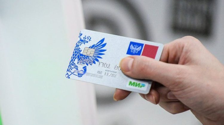 Kremlinul cumpără Găgăuzia și Orheiul cu carduri MIR! BNM admite existența platformelor transferurilor transfrontaliere