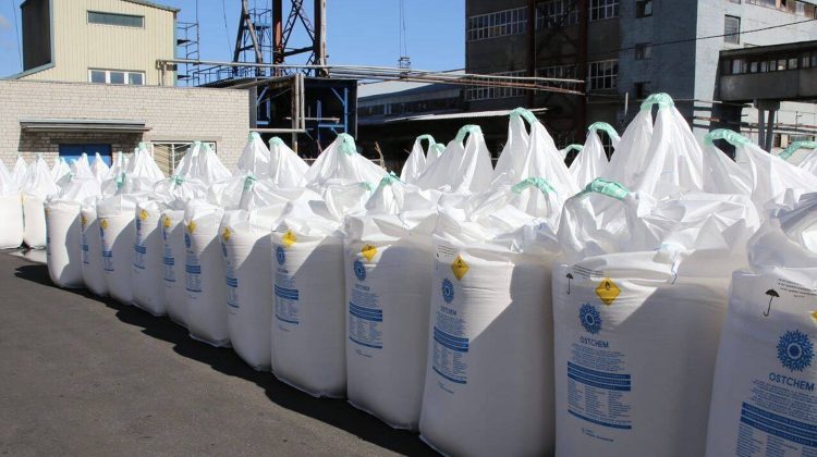Declinul brusc al importurilor de amestec uree și nitrat de amoniu: Prețuri scăzute și cerere redusă