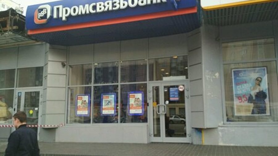 Orange Moldova blochează Promsvyazbank: O nouă lovitură împotriva planurilor lui Șor în Găgăuzia