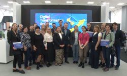 VIDEO Digital Transformation Academy, un proiect marca Camera de Comerț și Industrie a Moldovei