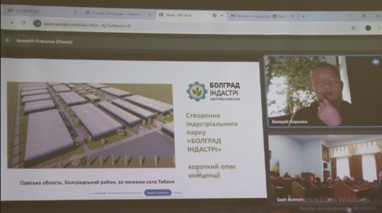 În coasta Moldovei se va construi un gigant industrial: Parcul „Bolgrad Industry”