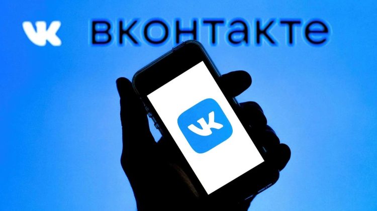 SUA declară război pirateriei digitale rusești: „VKontakte” și „Avito”, din nou pe lista neagră