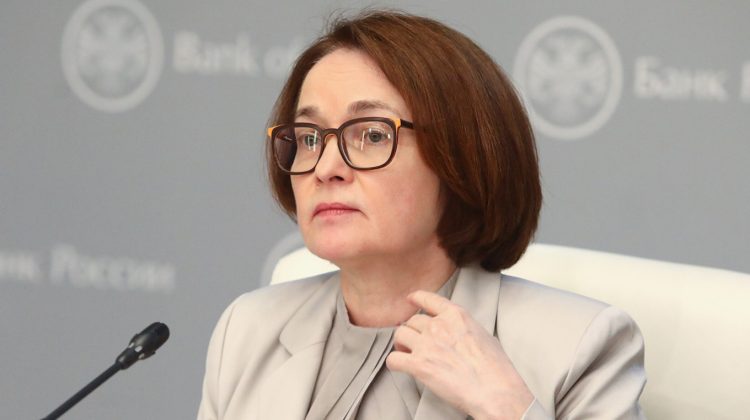 Șocul stagnării! Banca Centrală a Rusiei refuză ajustarea politicii monetare, lăsând economia în plâns la o rată de 21%