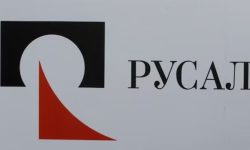 Puterea aluminiului! Rusal face o mutare îndrăzneață și preia controlul unei companii în India