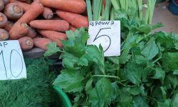 Verdețuri cu pesticide în depozitele importatorilor: 15 tone de mărar și pătrunjel, nimicite de ANSA