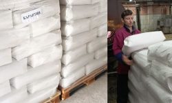 OMG în amidon! Un lot de 2 000 kilograme, nimicit de ANSA înainte de a ajunge pe piață