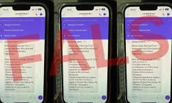 Ai primit mesaj de la Fisc despre o amendă de 20 000 de lei? S-ar putea să fie un fals