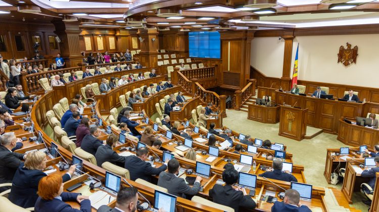 Bugetul 2025, ajustat în prima lectură: deficitul depășește 18 miliarde de lei