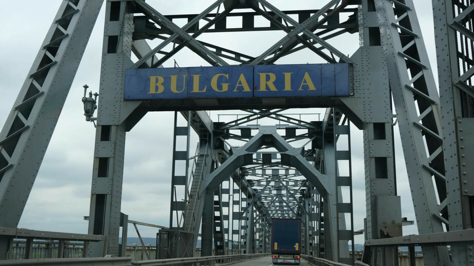 Bulgaria introduce vinieta de o zi. Cât va costa și cum poate fi achiziționată