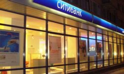 Exit dureros din Rusia: un grup bancar american își vinde subsidiara cu pierderi de peste un miliard de dolari