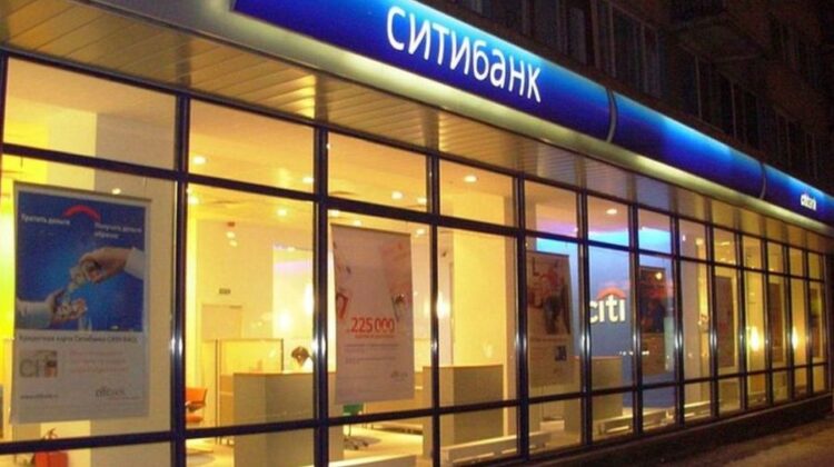 Exit dureros din Rusia: un grup bancar american își vinde subsidiara cu pierderi de peste un miliard de dolari