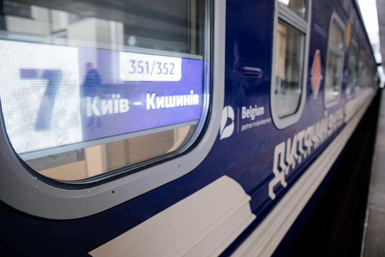 Ucraina suplimentează trenurile spre Chișinău. Mai multe vagoane din Odesa și Kiev