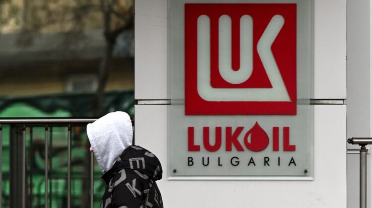 Decizie la Londra: tranzacțiile cu subsidiarele Lukoil din Bulgaria, permise încă șase luni