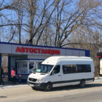 Lovitură pentru călători: tarifele la transport cresc cu 17% în regiunea transnistreană