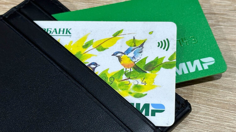 Transferurile bancare din Rusia pot fi blocate fără avertisment. Putin a promulgat legea