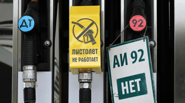Moscova permite vânzarea de combustibil mai poluant pentru a evita penuria