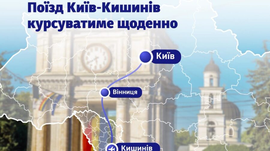 Chișinăul câștigă teren! Trenul din Kiev va circula zilnic