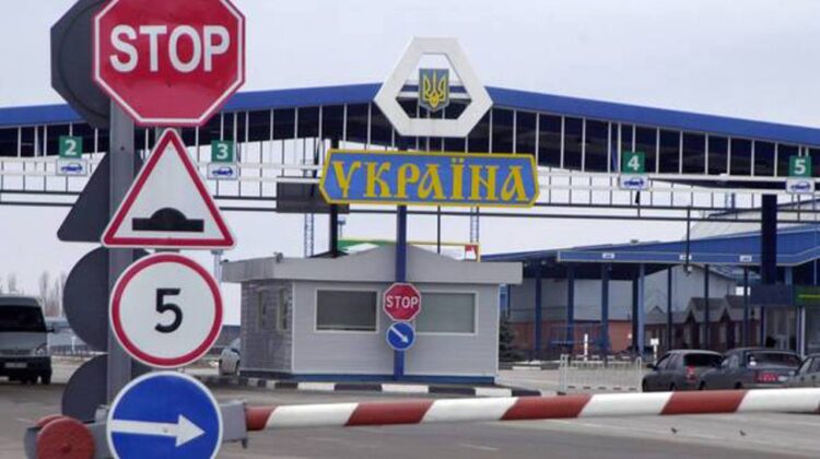 Noi măsuri în Ucraina: cursele de pasageri din Moldova cu activitate redusă riscă să fie suspendate