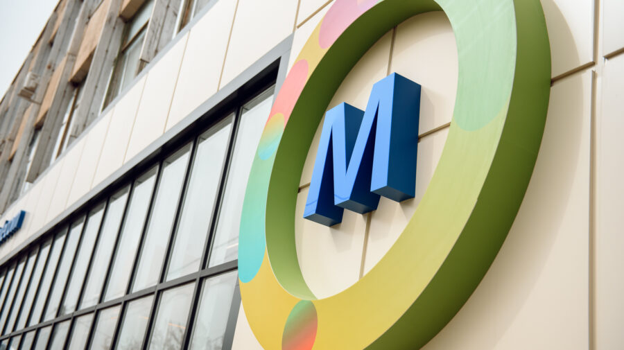 Moldtelecom caută din nou șef! APP anunță reluarea concursului după eșecul precedent