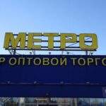 Putin pune mâna și pe Metro: activele gigantului german, preluate de ruși
