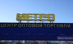 Putin pune mâna și pe Metro: activele gigantului german, preluate de ruși