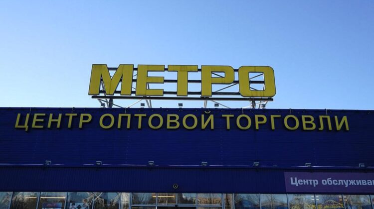 Putin pune mâna și pe Metro: activele gigantului german, preluate de ruși
