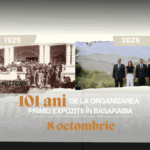CCI marchează 101 ani de la prima Expoziție Generală a Basarabiei și anunță un nou eveniment în România