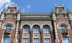 Cutremur la Banca Națională a Ucrainei! Mascații anticorupție au descins în sediul instituției