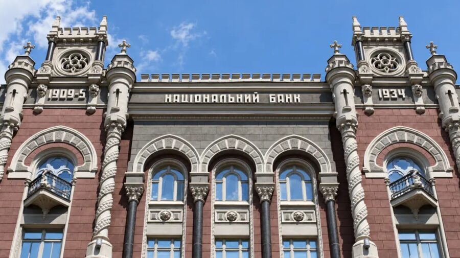 Cutremur la Banca Națională a Ucrainei! Mascații anticorupție au descins în sediul instituției