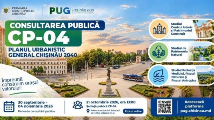 A fost lansată cea de-a patra rundă de consultări publice pentru reactualizarea PUG Chișinău 2040