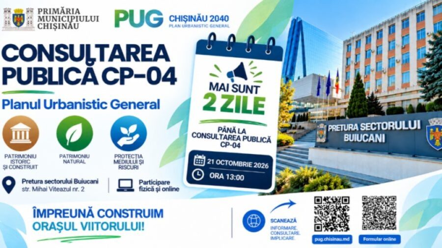 Vrei să schimbi ceva în Chișinău? Iată cum poți transmite propuneri pentru Planul Urbanistic General